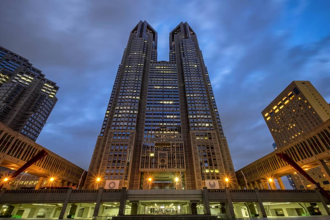 Sala de Observação do Prédio do Governo Metropolitano de Tóquio